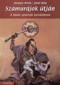 Borbly Attila - Jvr Bla - Szamurjok tjn