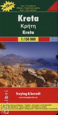 Krta