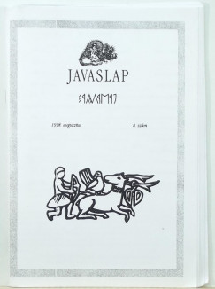 Javaslap