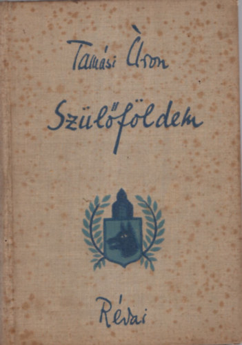 Tam�si �ron - Sz�l�f�ldem