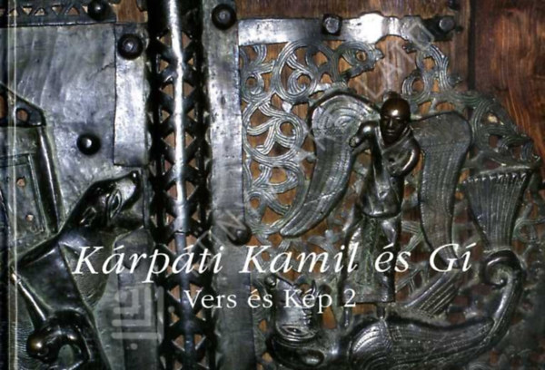 Krpti Kamil s Gi - Vers s kp 2.