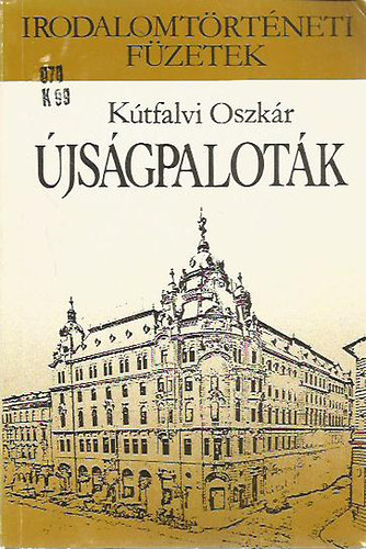 Ktfalvi Oszkr - jsgpalotk