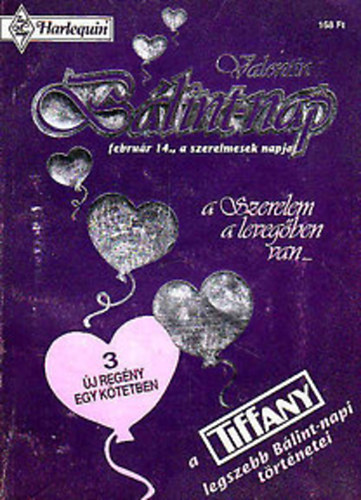 Gina Wilkins, Vicki Lewis Thompson, JoAnn Ross - Harlequin Blint-nap 1992. (3 regny egy ktetben)