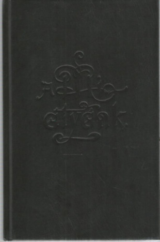 Szász Béla - A mi atyánk (képekkel)