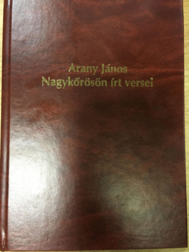 Arany Jnos Nagykrsn rt versei