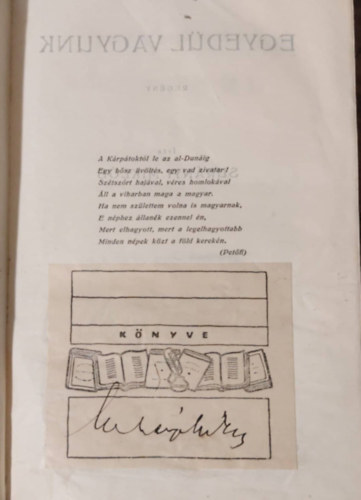 Sur�nyi Mikl�s - Egyed�l vagyunk I-III. (egy k�tetben)