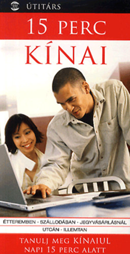 Cheng, Ma - 15 perc kínai