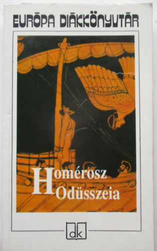 Homrosz - Odsszeia