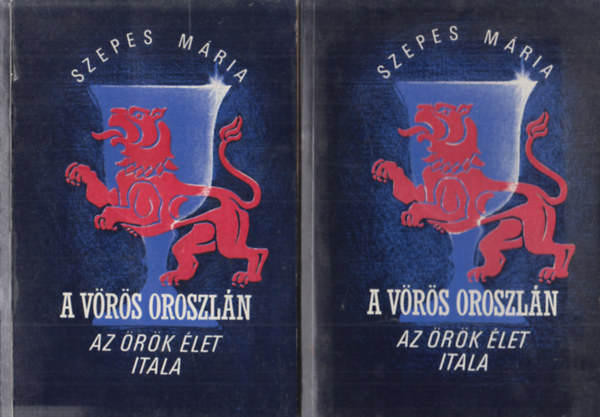 Szepes Mria - A Vrs Oroszln 1-2    - teljes kiads