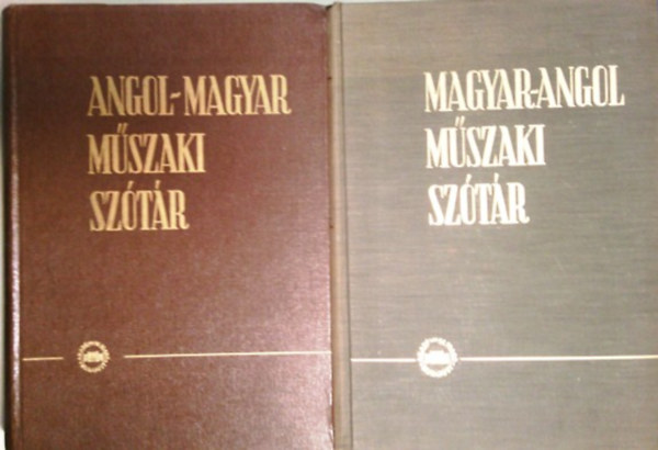 Nagy Ern, Klr Jnos, Katona Lrnt, Blasovszky Mikls, Havas Lvia, Olh Gyrgy (szerk.) - Angol-magyar, magyar-angol mszaki sztr
