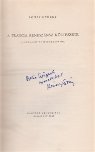 R�nay Gy�rgy - A francia renesz�nsz k�lt�szete (Dedik�lt)