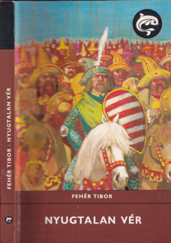 Fehr Tibor - Nyugtalan vr     - A knyv nhny fekete-fehr illusztrcit tartalmaz, teljes kiads