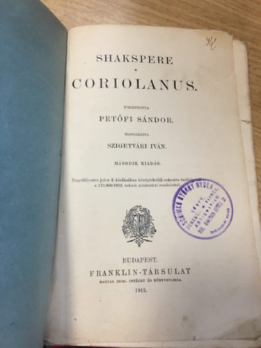 William Shakespeare - Coriolanus