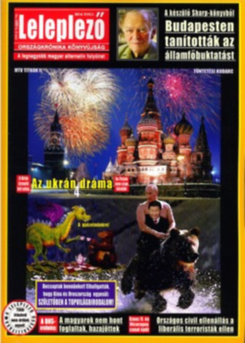 Leleplez� - Orsz�gkr�nika k�nyv�js�g (2014) XVII/I.