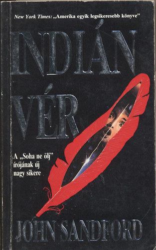 John Sandford - Indin vr