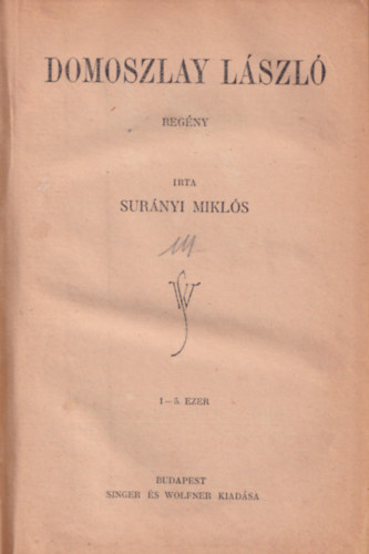 Surányi Miklós - Domoszlay László
