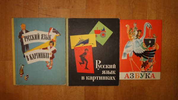 3 orosznyelv� gyerekk�nyv nyelvtanul�shoz (l�sd k�pek)