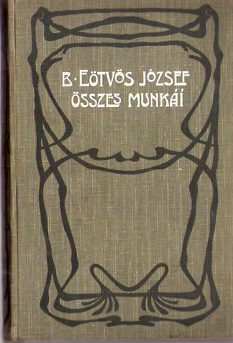 Etvs Jzsef Br - Elbeszlsek (Br Etvs Jzsef sszes munki VII.)