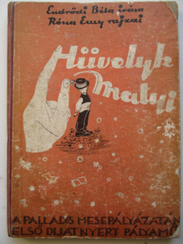 Endrdi Bla - Hvelyk Matyi (Rna Emy rajzaival)