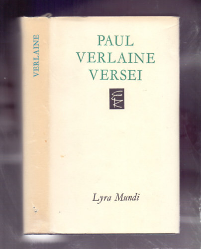 Paul Verlaine - Paul Verlaine versei