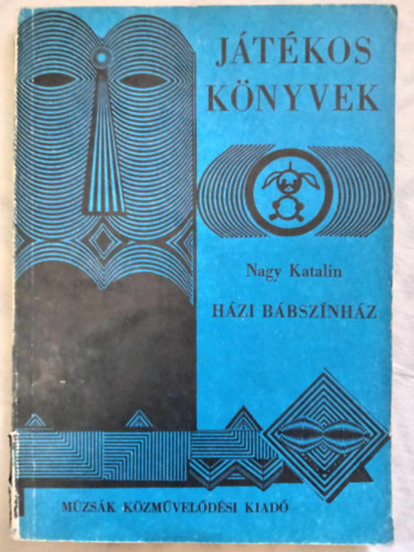 Nagy Katalin, Holls Rbertn (szerk.), Mark Veronika (ill.), Hves Lszl (lektor), Szilgyi Mria (fot) - Hzi bbsznhz (33 bbmese; Mark Veronika illusztrciival s Szilgyi Mria fotival)