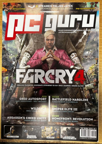 PC Guru 2014/07.
