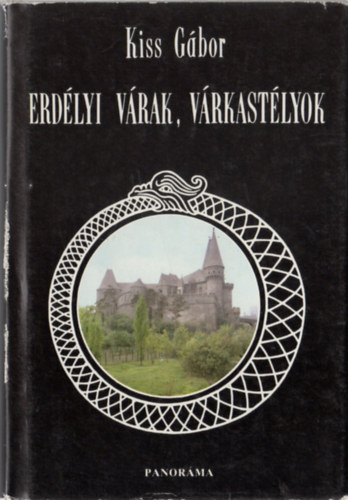 Kiss G�bor, Lektor Ger� L�szl� - Erd�lyi v�rak, v�rkast�lyok