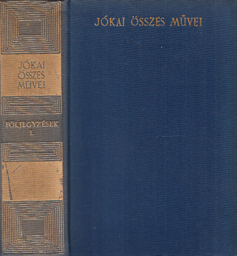Jókai Mór - Följegyzések I. (kritikai)
