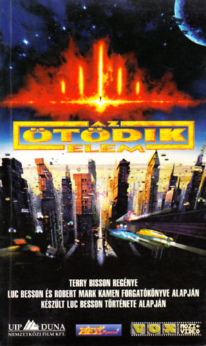 Terry Bisson - Az ötödik elem