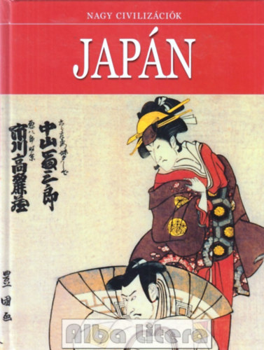 Daniel Gimeno (szerk.) - Japn - Nagy civilizcik 7