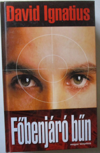 David Ignatius - Fbenjr bn