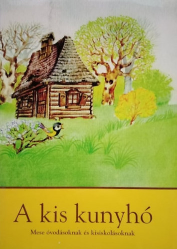 Chszrn Simon Alice, Mszros Mrta (grafika) - A kis kunyh