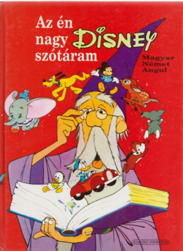 Az én nagy Disney szótáram (Magyar-német-angol)