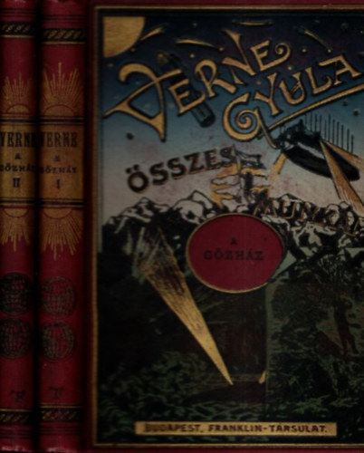 Verne Gyula (Jules Verne) - A gzhz I-II. (Verne Gyula sszes munki)- I. kiads, bord Franklinos