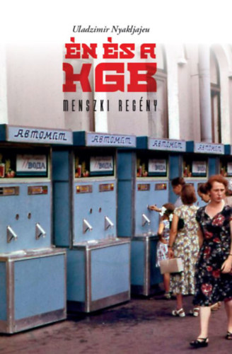 Uladzimir Nyakljajeu - n s a KGB