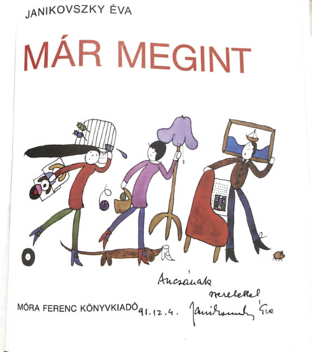 Janikovszky Éva - Már megint! (Réber László rajzaival)