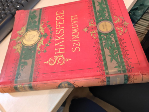 Wiliam Shakespeare - Shakspere sznmvei IV. - Trtnelmi sznmvek II. ktet