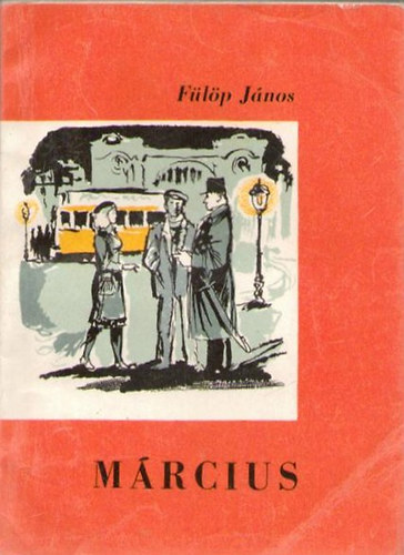 F�l�p J�nos - M�rcius