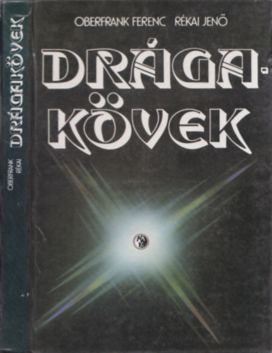 Oberfrank Ferenc-Dr.Rkai Jen - Drgakvek