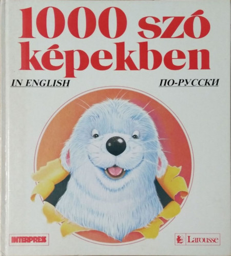 Armelle Le Bigot-Macaux - 1000 sz kpekben (angolul s oroszul is)