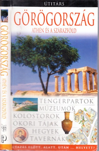 G�r�gorsz�g- Ath�n �s a Sz�razf�ld (�tit�rs)