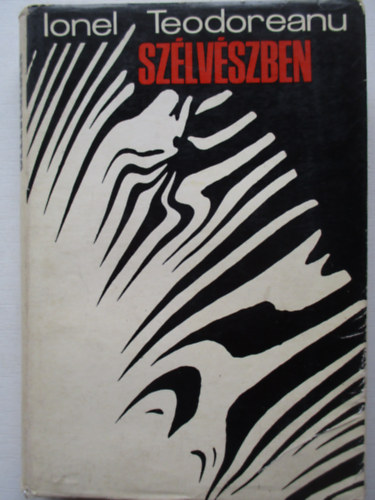 Ionel Teodoreanu - Szlvszben