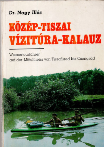 Pap M�zes-S�ndor Ferenc-Szentgy�rgyi L�szl� - A h�zikertek �s sz�rv�nygy�m�lcs�s�k n�v�nyv�delme