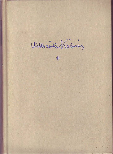 Miksz�th K�lm�n - A Fekete v�ros I-II. (egybek�tve)