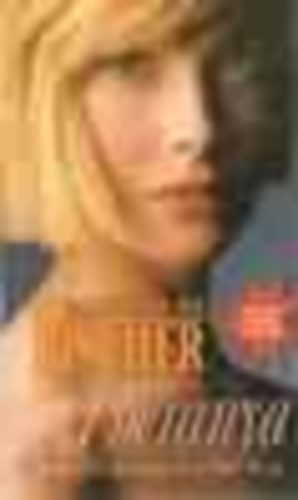 Fischer Marie Louise - A béranya