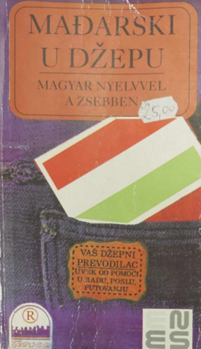 Madarski u džepu - Magyar nyelvvel a zsebben