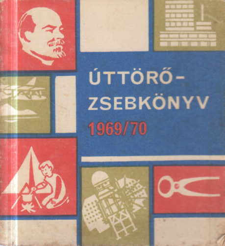 �tt�r�zsebk�nyv 1969/70.