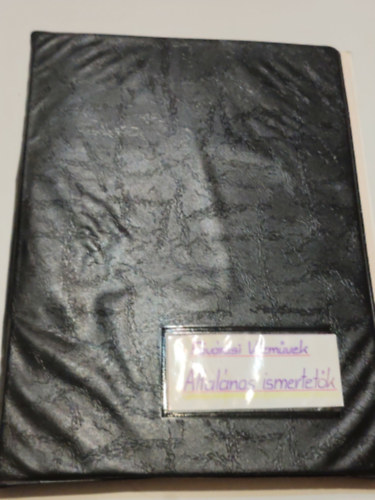 T�bb szerz� - F�v�rosi v�zm�vek �ltal�nos ismertet� 1986-1996 (Dokumentum gy�jtem�ny)