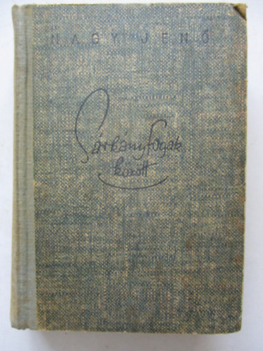 Nagy Jenő - Sárkányfogak között