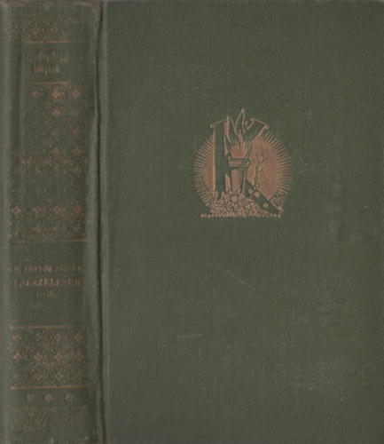 B�r� E�tv�s J�zsef - Elbesz�l�sek